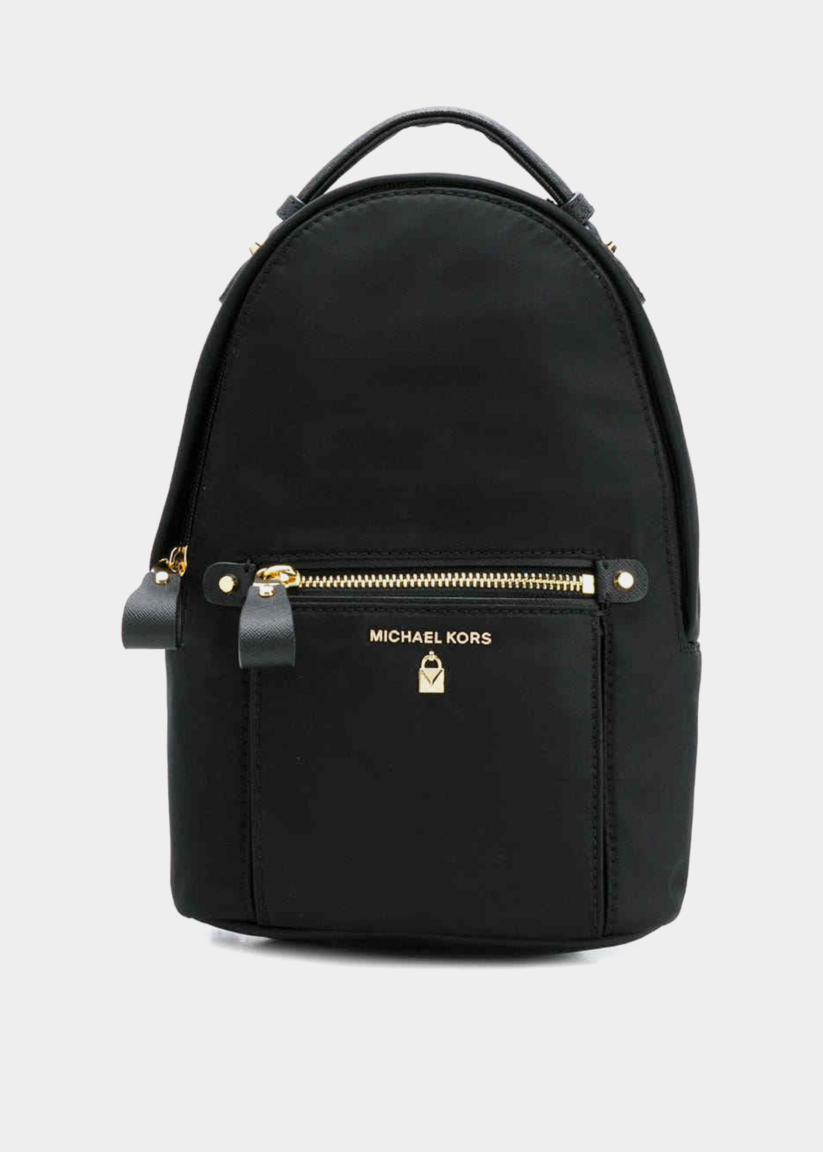 Backpack Zaino Michael Kors Nylon Zaino Bex Large Michael Kors